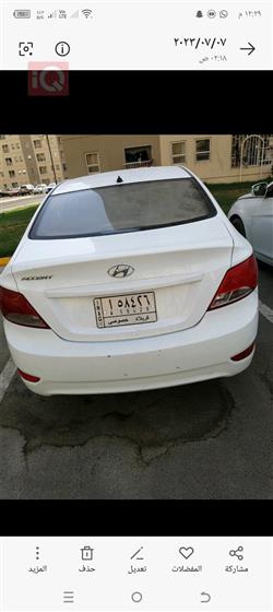 هیوندای ئەکسنت